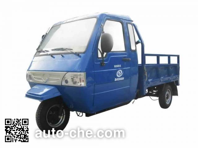 Bashan cab cargo moto three-wheeler BS250ZH-2E