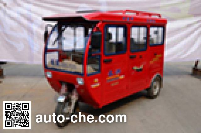 Changhong passenger tricycle CH150ZK