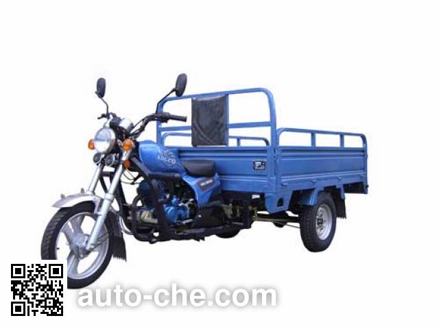 Changjiang cargo moto three-wheeler CJ150ZH