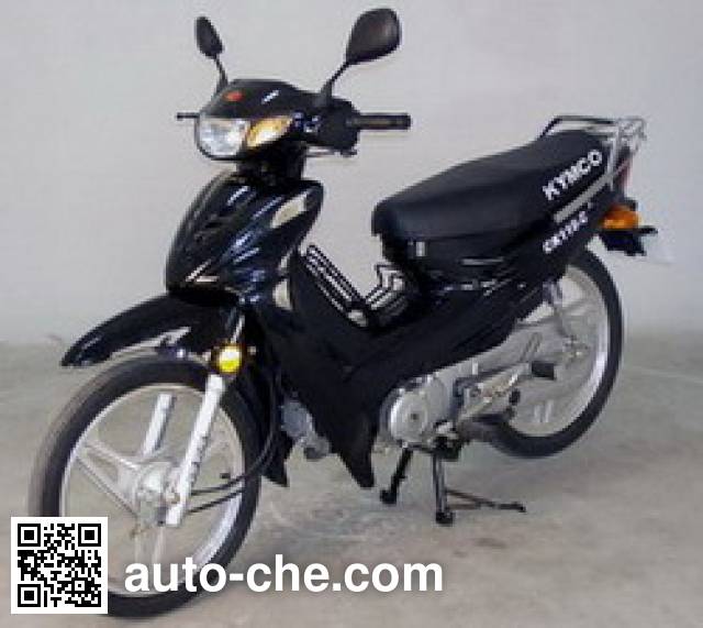 Changguang underbone motorcycle CK110-C