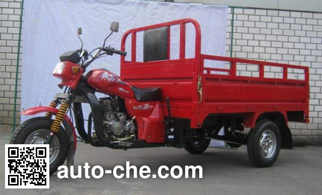 Jida cargo moto three-wheeler CT175ZH-15