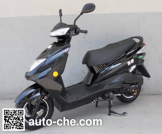 Chuangxin scooter CX125T-8A