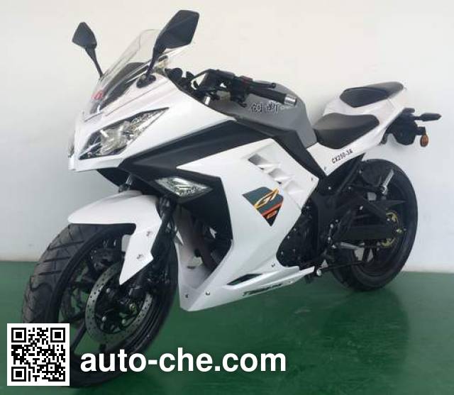 Chuangxin motorcycle CX250-3A