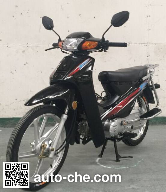 Zhongya underbone motorcycle CY110-B