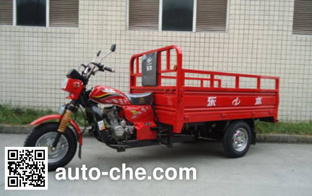 Dongben cargo moto three-wheeler DB200ZH-2A