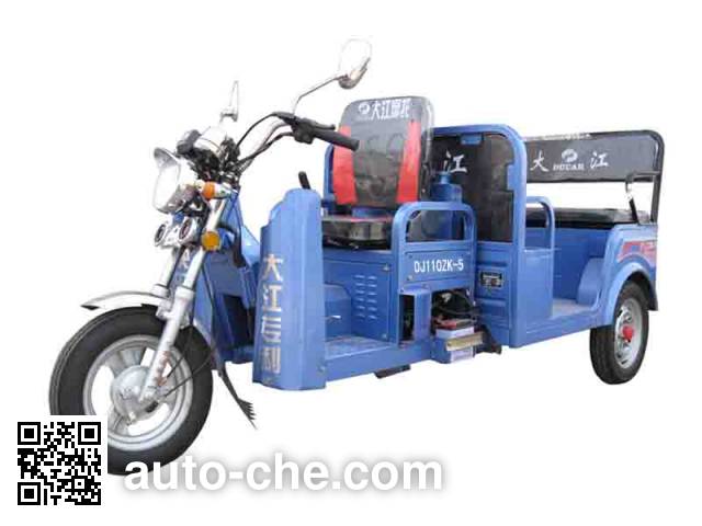 Dajiang auto rickshaw tricycle DJ110ZK-5