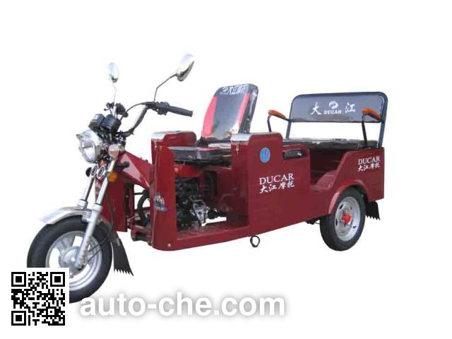 Dajiang auto rickshaw tricycle DJ125ZK-6