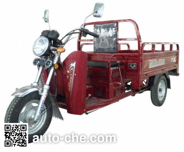 Dayun cargo moto three-wheeler DY110ZH-10