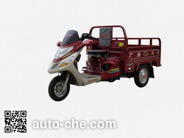 Dayun cargo moto three-wheeler DY110ZH-5