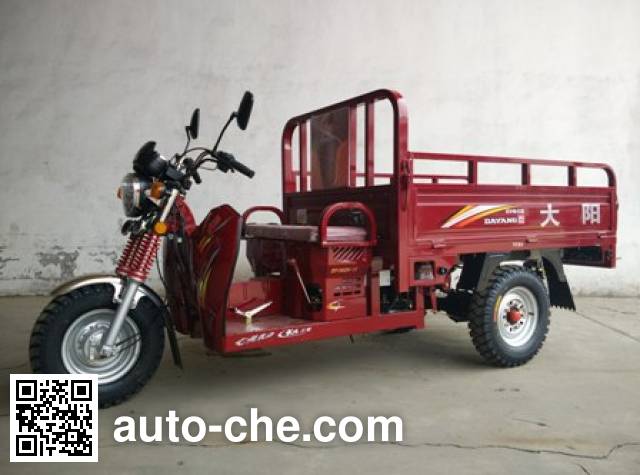 Dayang cargo moto three-wheeler DY150ZH-13