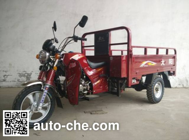 Dayang cargo moto three-wheeler DY150ZH-15