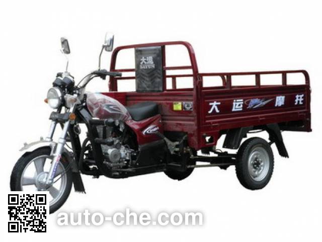Dayun cargo moto three-wheeler DY150ZH-3