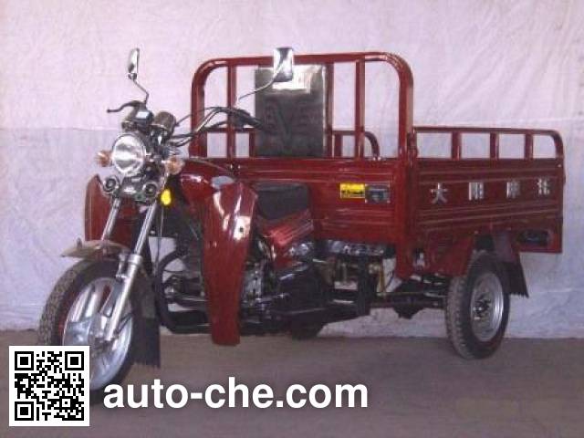 Dayang cargo moto three-wheeler DY150ZH-9