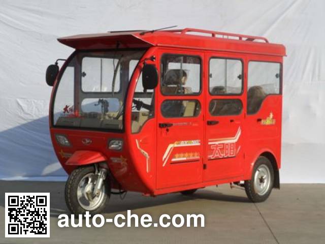 Dayang passenger tricycle DY150ZK-A
