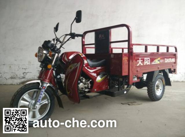 Dayang cargo moto three-wheeler DY175ZH-6