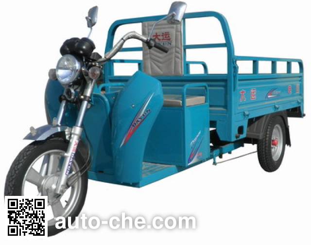 Dayun electric cargo moto three-wheeler DY3000DZH