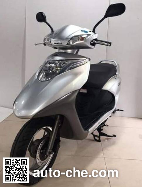 Feihu scooter FH100T-2B