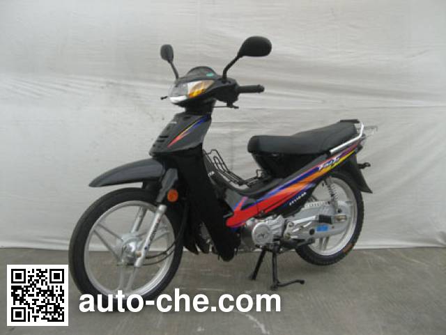Fengtian underbone motorcycle FT110-8A
