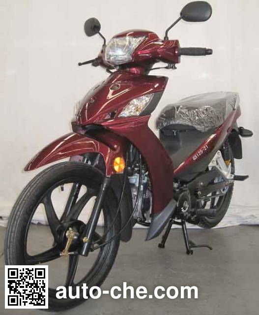 Guangsu underbone motorcycle GS125-21