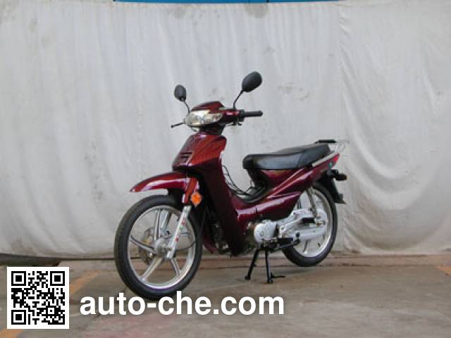 Haomen Gongzhu underbone motorcycle HG110-C