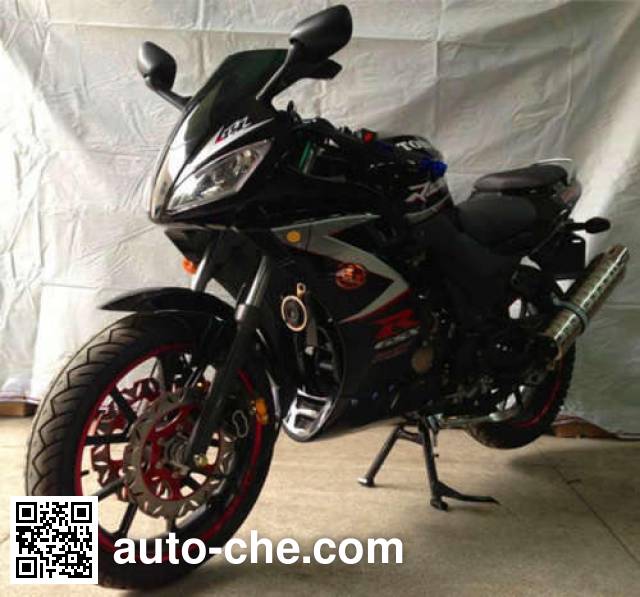 Haomen Gongzhu motorcycle HG150-8C