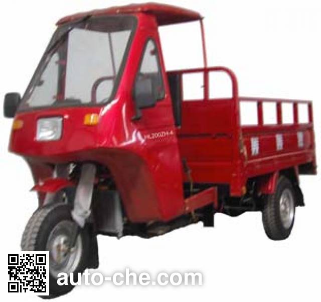 Honlei cab cargo moto three-wheeler HL200ZH-4