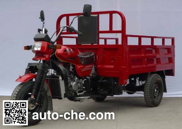 Hanxue Hanma cargo moto three-wheeler HX250ZH