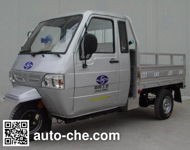 Jialing cab cargo moto three-wheeler JH200ZH-3A