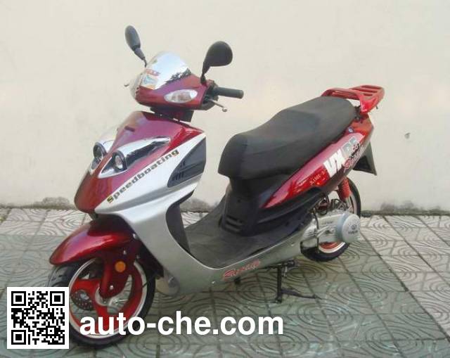 Jialong scooter JL150T-2