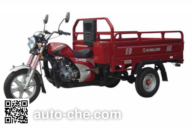 Kinlon cargo moto three-wheeler JL175ZH-20C
