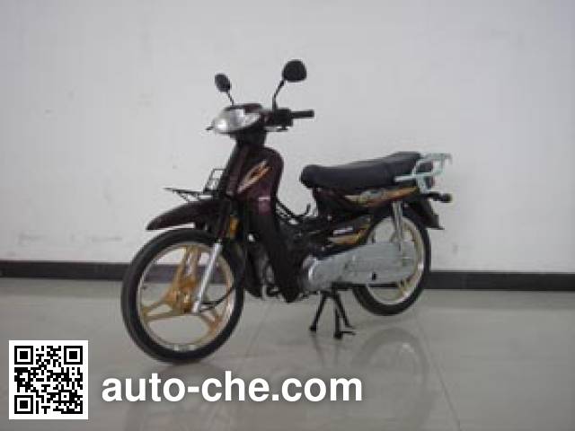 Jiapeng 50cc underbone motorcycle JP48Q-2A