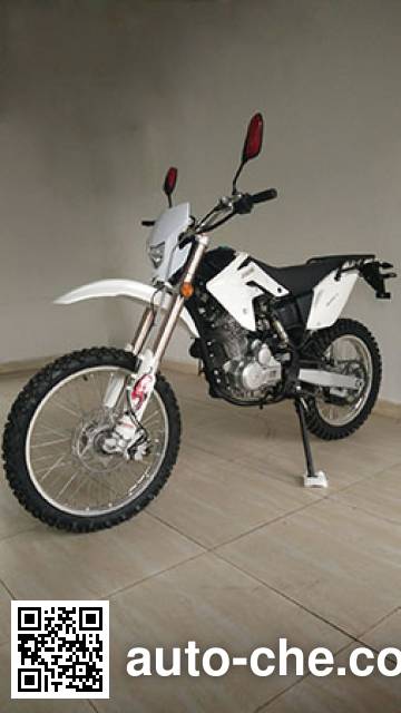 Jiaqing motorcycle JQ250GY-A