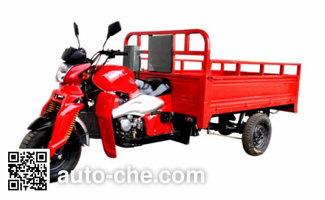 Jinshan cargo moto three-wheeler JS200ZH-A