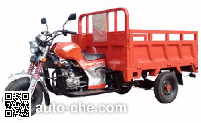 Jinye cargo moto three-wheeler JY175ZH-3C