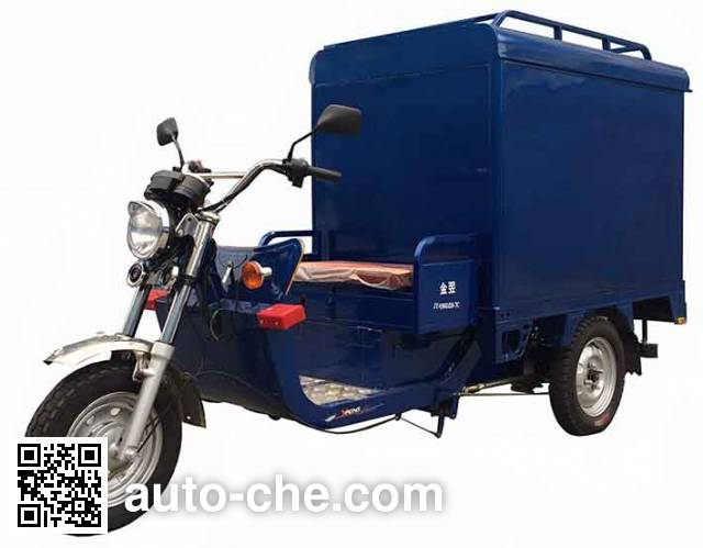 Jinyi electric cargo moto three-wheeler JY4500DZH-7C
