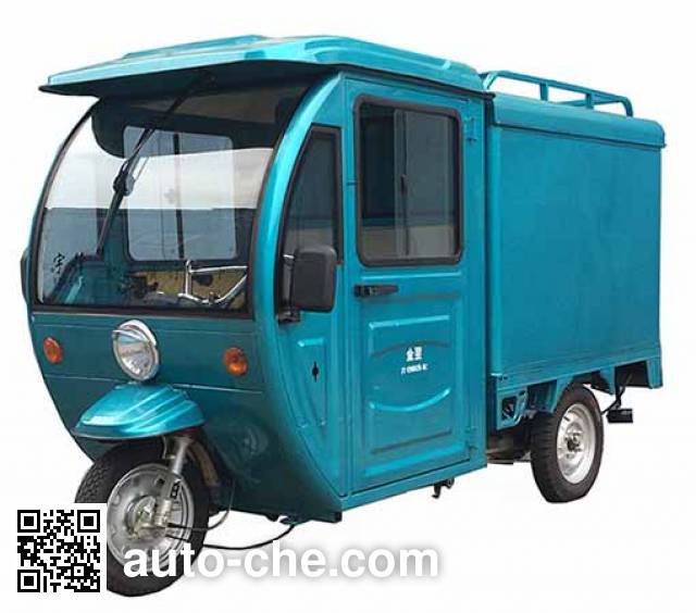 Jinyi electric cargo moto cab three-wheeler JY4500DZH-8C