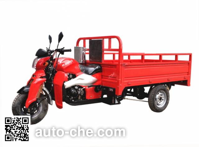 Kebo cargo moto three-wheeler KB200ZH-A