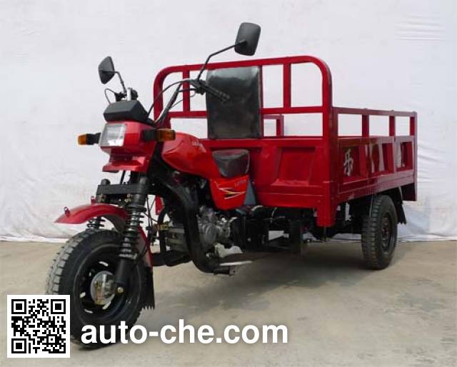 Lejian cargo moto three-wheeler LJ175ZH