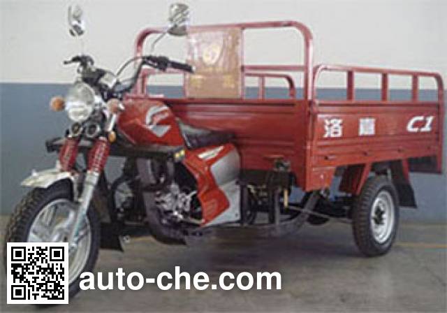 Luojia cargo moto three-wheeler LJ150ZH-C