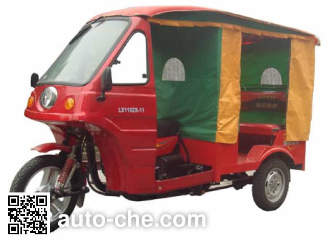 Loncin auto rickshaw tricycle LX110ZK-11