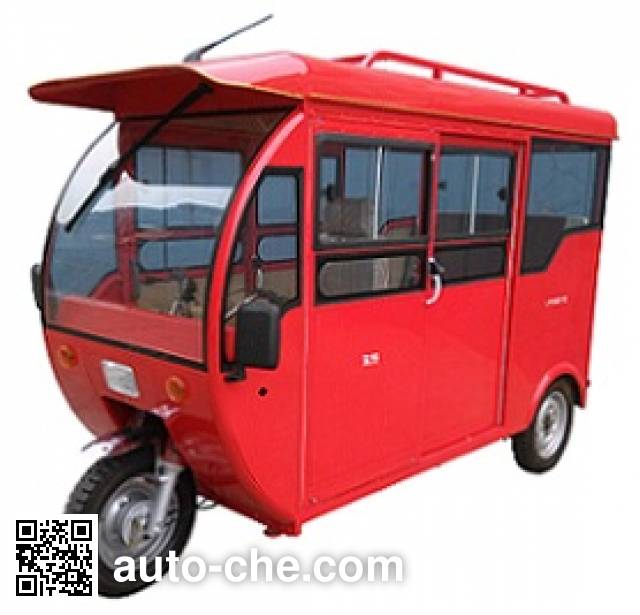 Lanye passenger tricycle LY150ZK-2C