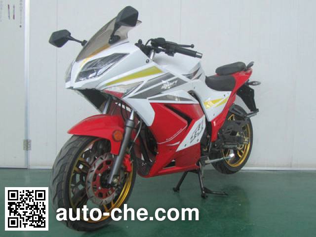 Oubao motorcycle OB150-7H