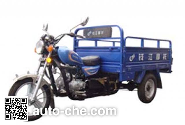 Qjiang cargo moto three-wheeler QJ110ZH-A