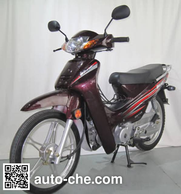 Qisheng underbone motorcycle QS110