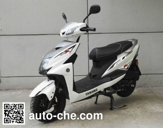 Shuangben scooter SB125T-20