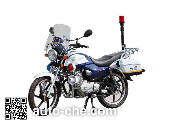 Honda motorcycle SDH125J-52A