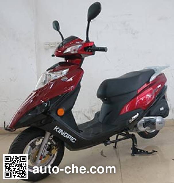 Shuangjian scooter SJ125T-10A
