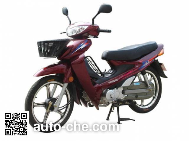 Shuangqing 50cc underbone motorcycle SQ48Q-4A