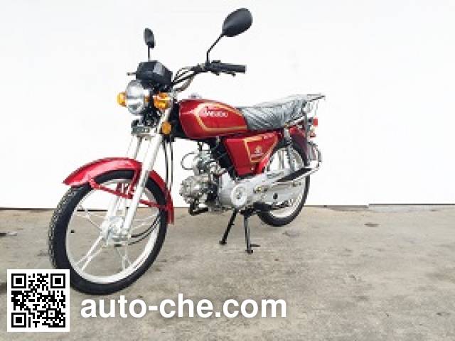 Wudu motorcycle WD70-A