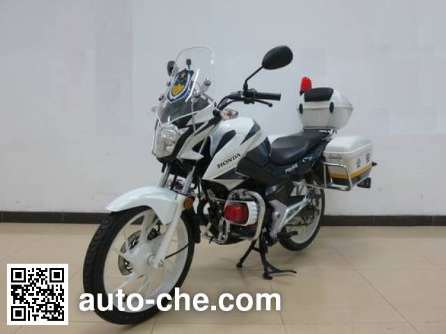Wuyang Honda motorcycle WH125J-16